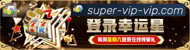 KOK体育荣誉